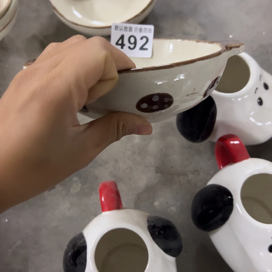 搪瓷微瑕492蘑菇双耳一个