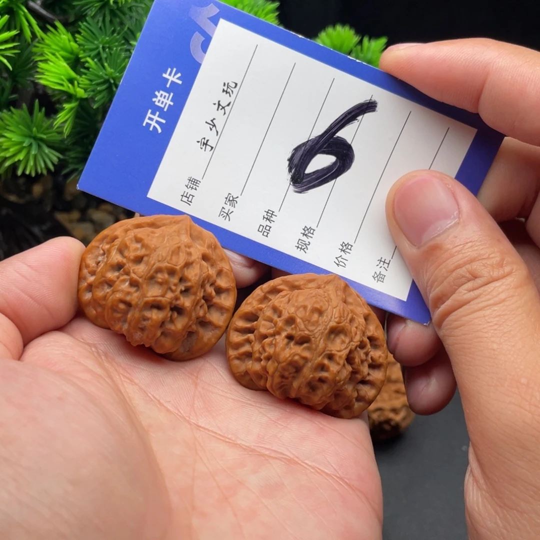 把件文玩核桃宫灯38
