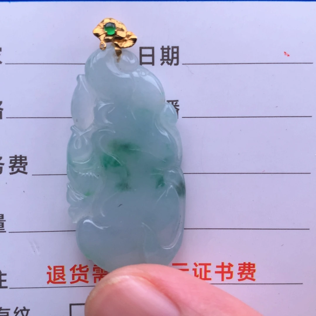 颈饰未镶嵌翡翠缅甸翡翠