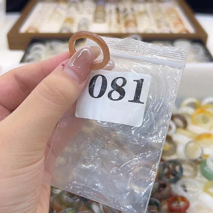 合金戒指玛瑙/玉髓81港17