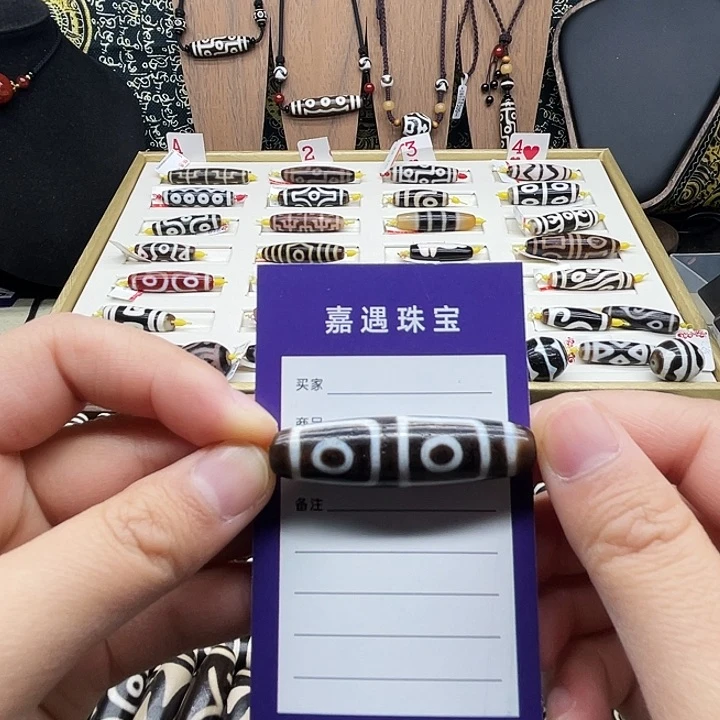 未镶嵌颈饰玛瑙/玉髓