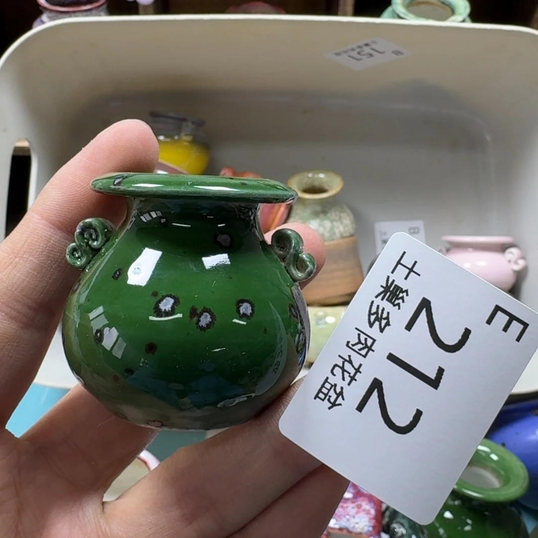 殷***姐陶瓷艺术设计与制作