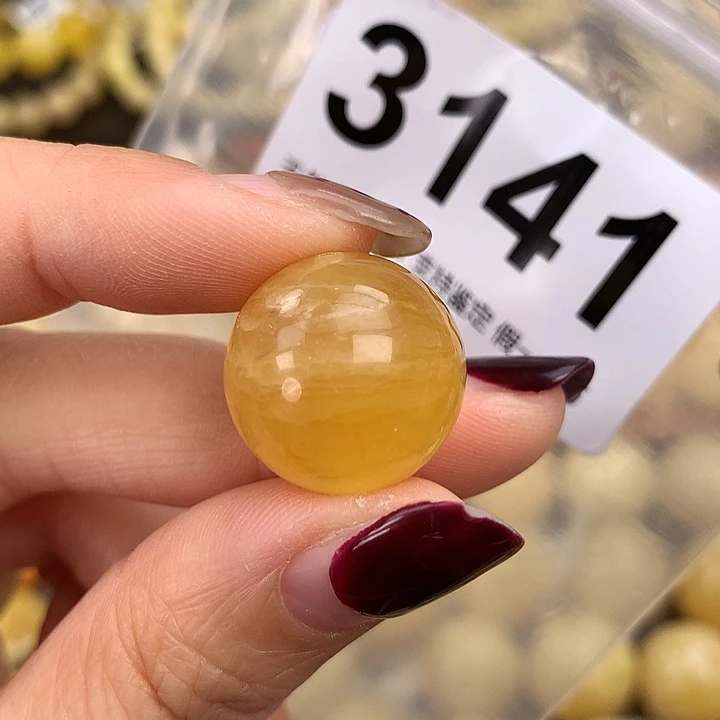 蜜蜡未镶嵌珠宝奇石18.6