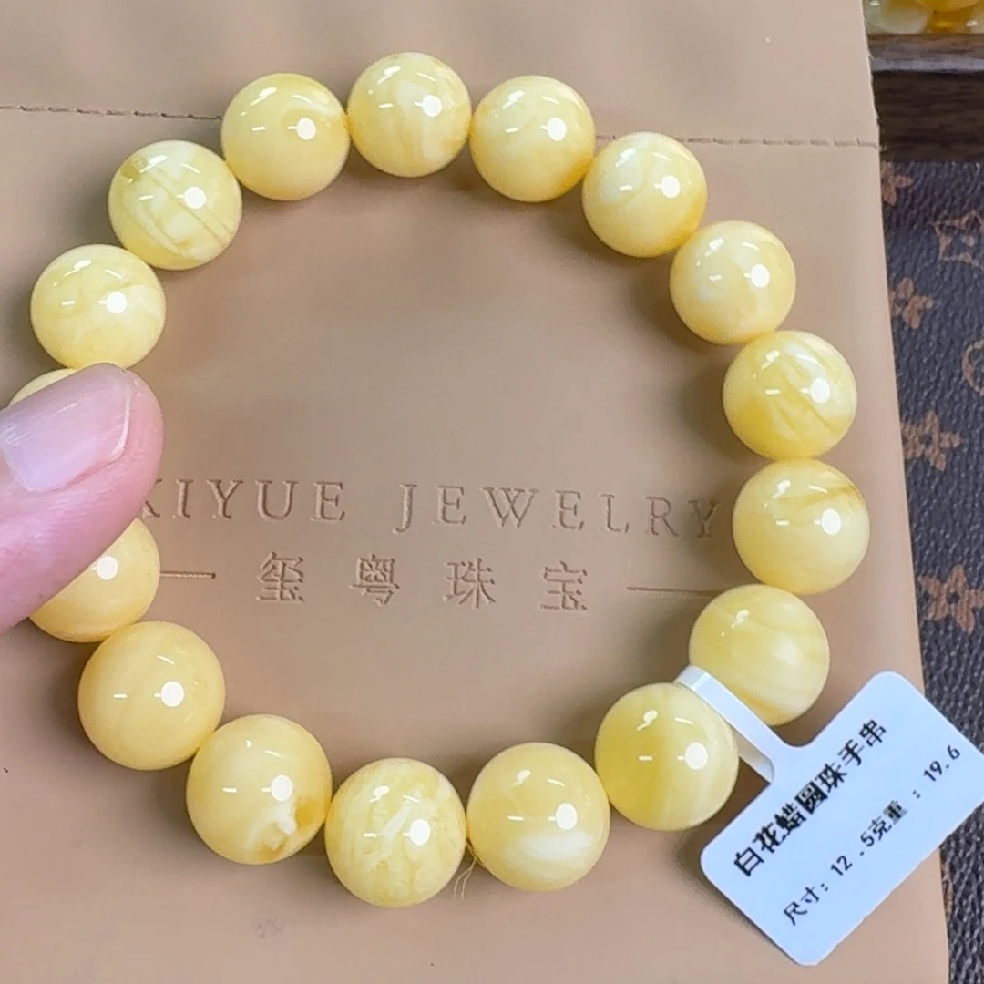 裸石琥珀未镶嵌12500000000