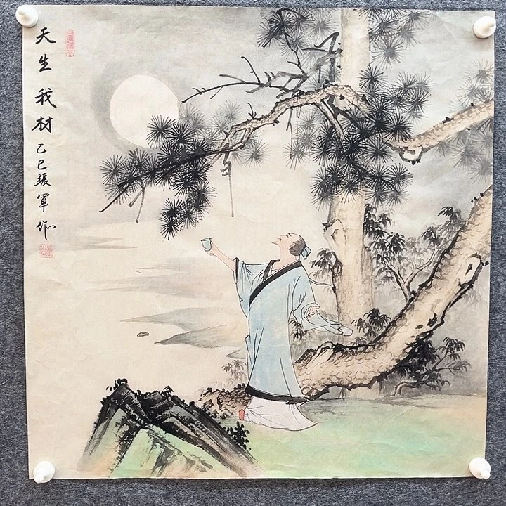 美术作品艺术作品2