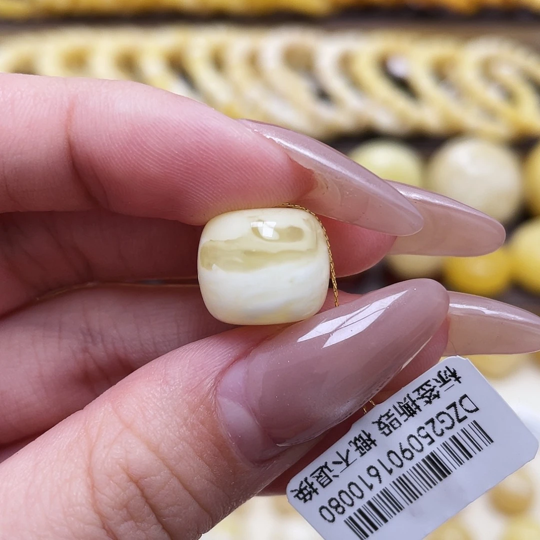 琥珀未镶嵌裸石13.8*11.8mm老型