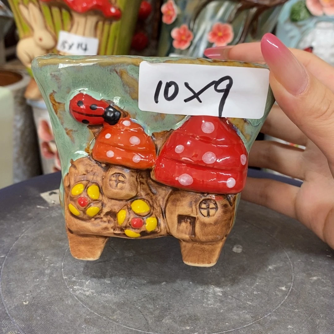 【闪购商品】