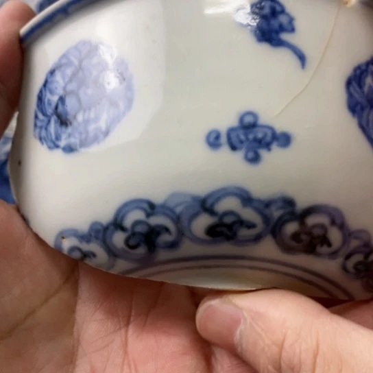 瓷片现代工艺品青花瓷片