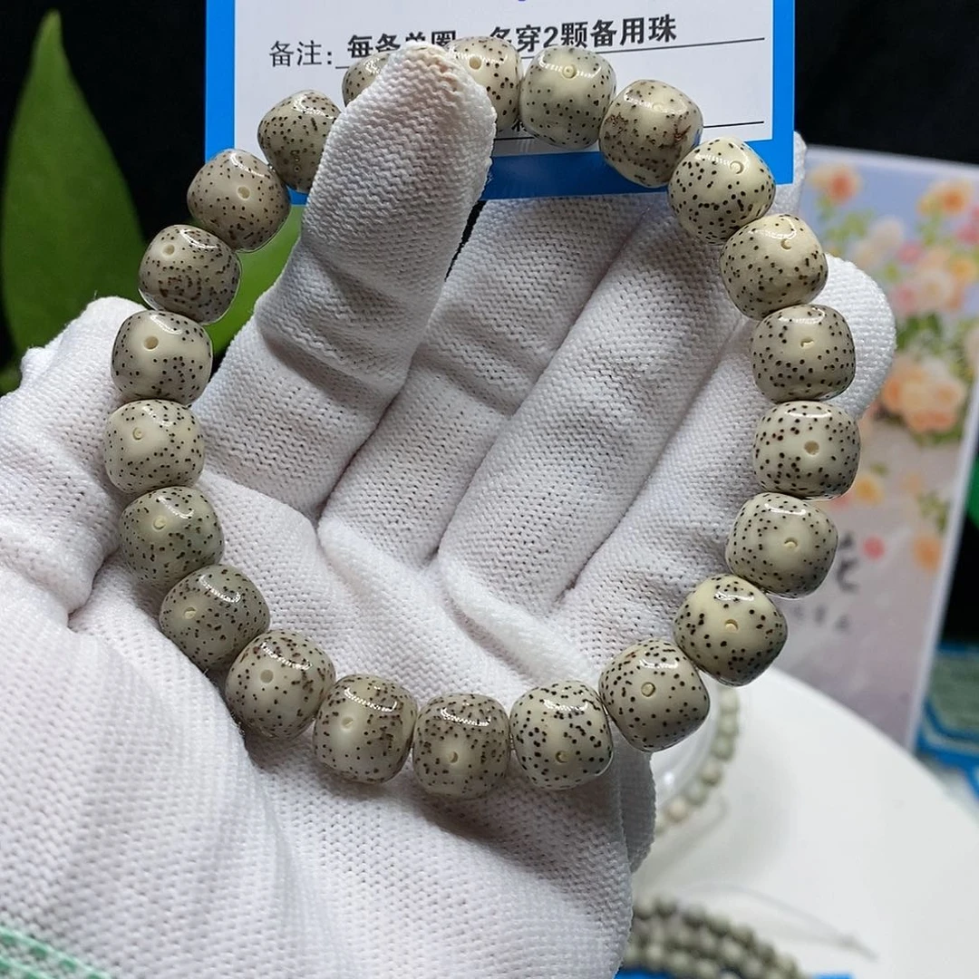 【闪购商品】吊坠星月菩提67？n j k k ko