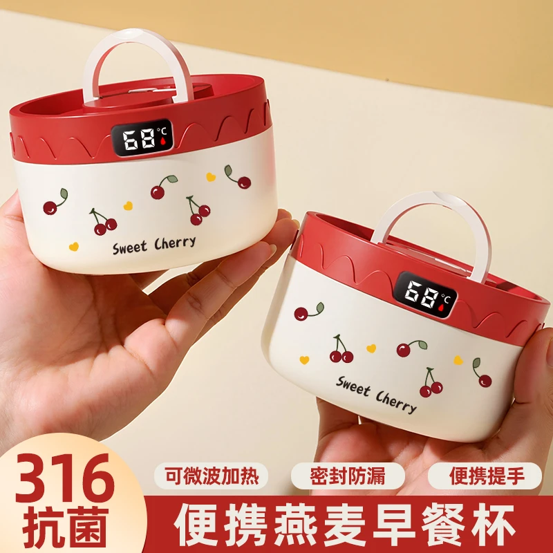 食品级316不锈钢保温饭盒分格上班族儿童学生专用便当餐盘餐盒碗L