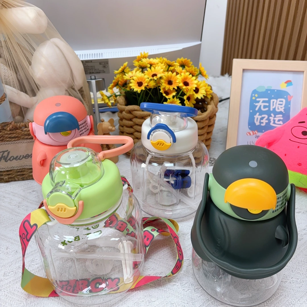 大容量吨吨桶吸管杯学生太空杯015