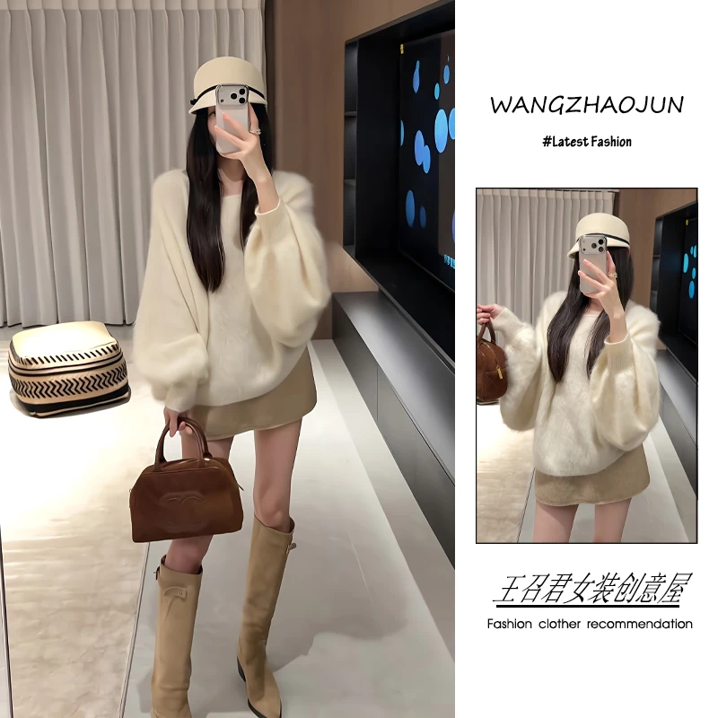 秋冬季2025新款女装流行韩系穿搭小香风气质宽松毛衣半身裙两件套