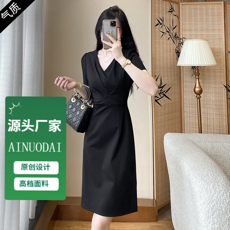 知性风洋气衣服裙子小众女装温婉大方连衣裙阔太太时髦轻奢高级夏