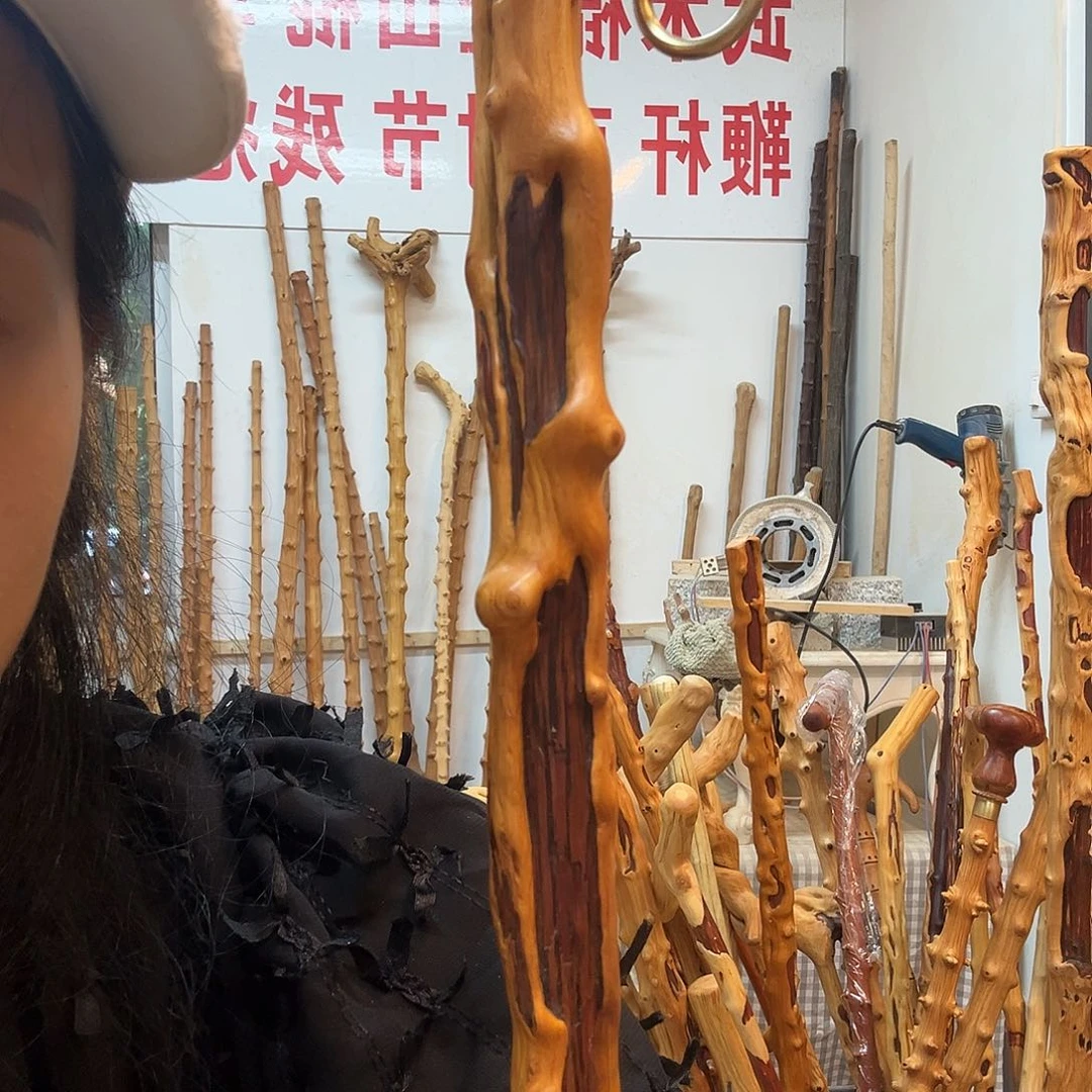 贡木永对节疤棍木