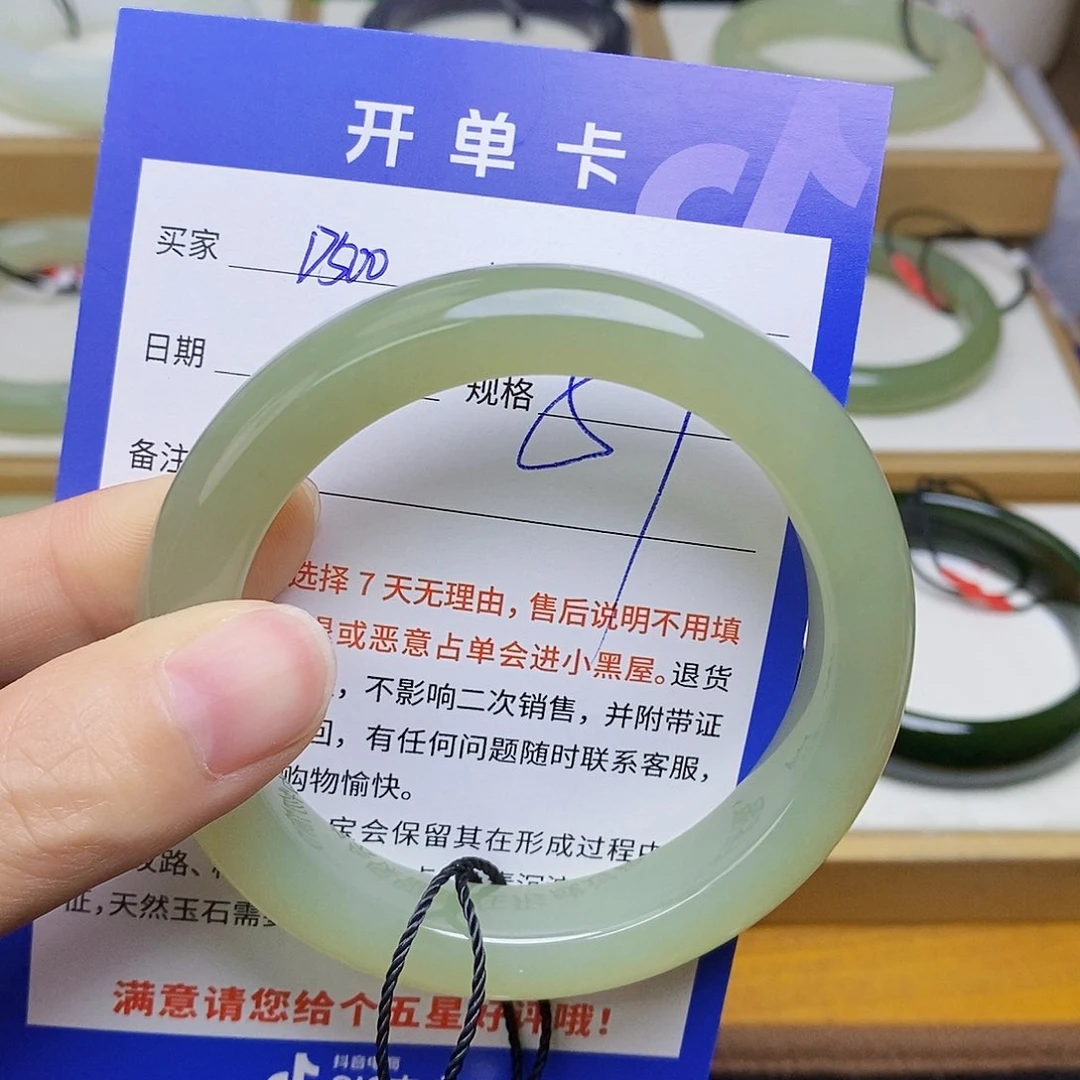 和田玉手镯未镶嵌sy