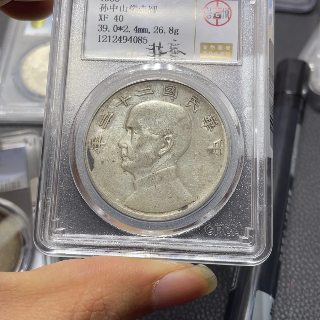 银只****看111111111111111