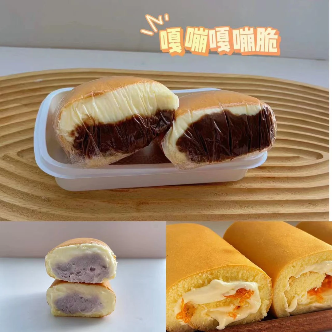 乳酪榛子卷芋泥卷乳酪小卷金金