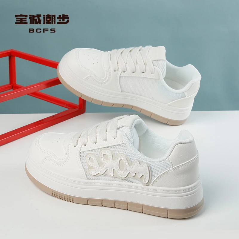 板鞋防滑纯色B224620厚底夏季休闲板鞋女鞋小众ins小白鞋低帮学生