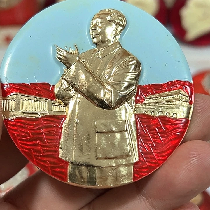 涛***哥其他普通金属纪念章