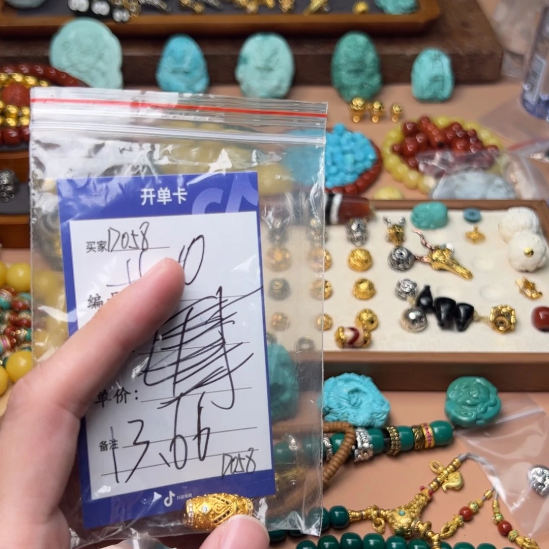 宇*啊啊啊啊啊啊啊啊啊