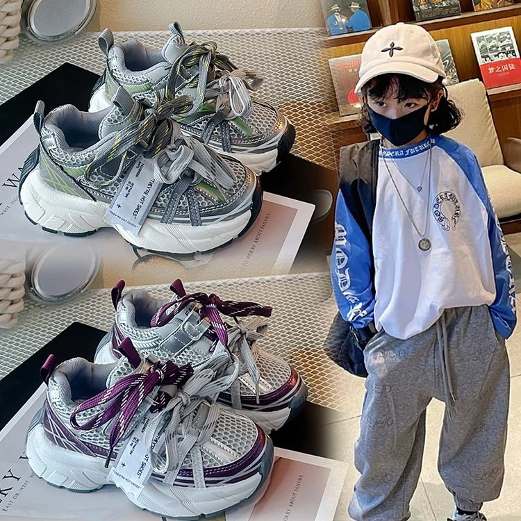 儿童运动鞋2025春男童网面休闲鞋女童老爹鞋中大童百搭透气跑步鞋