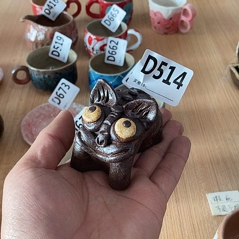 壶木村信弘木村信弘