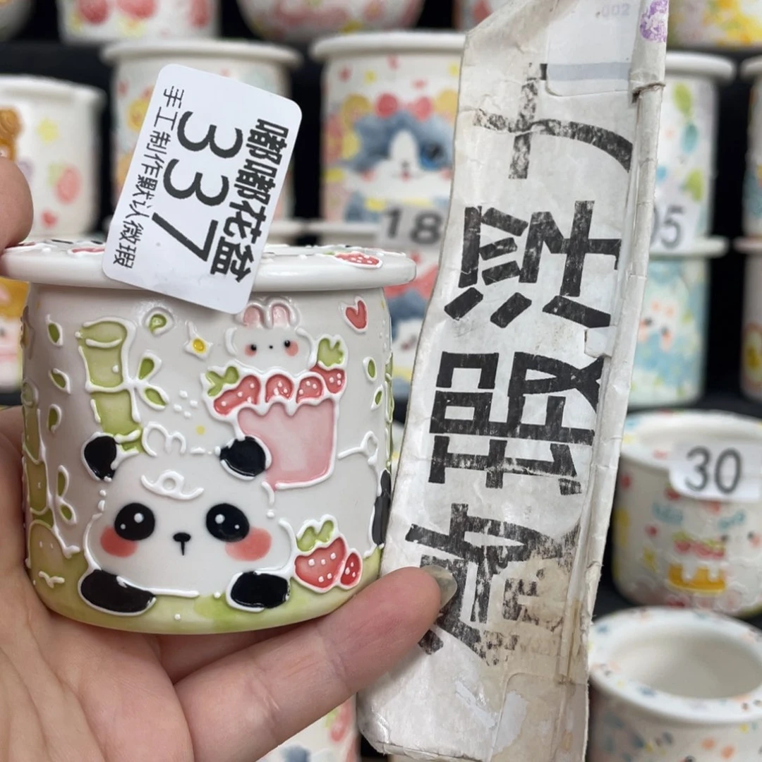 白泥花盆337 嘟嘟嘟嘟