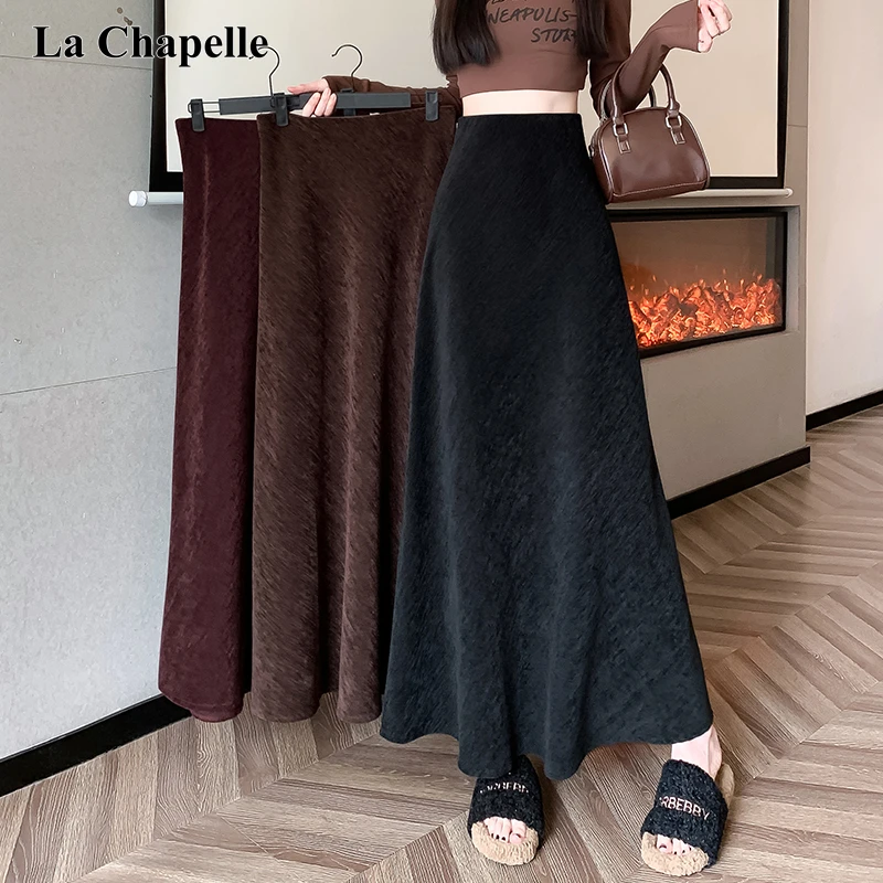 拉夏贝尔秋冬黑色鱼尾半身裙女2025年新款高腰显瘦中长款a字裙子