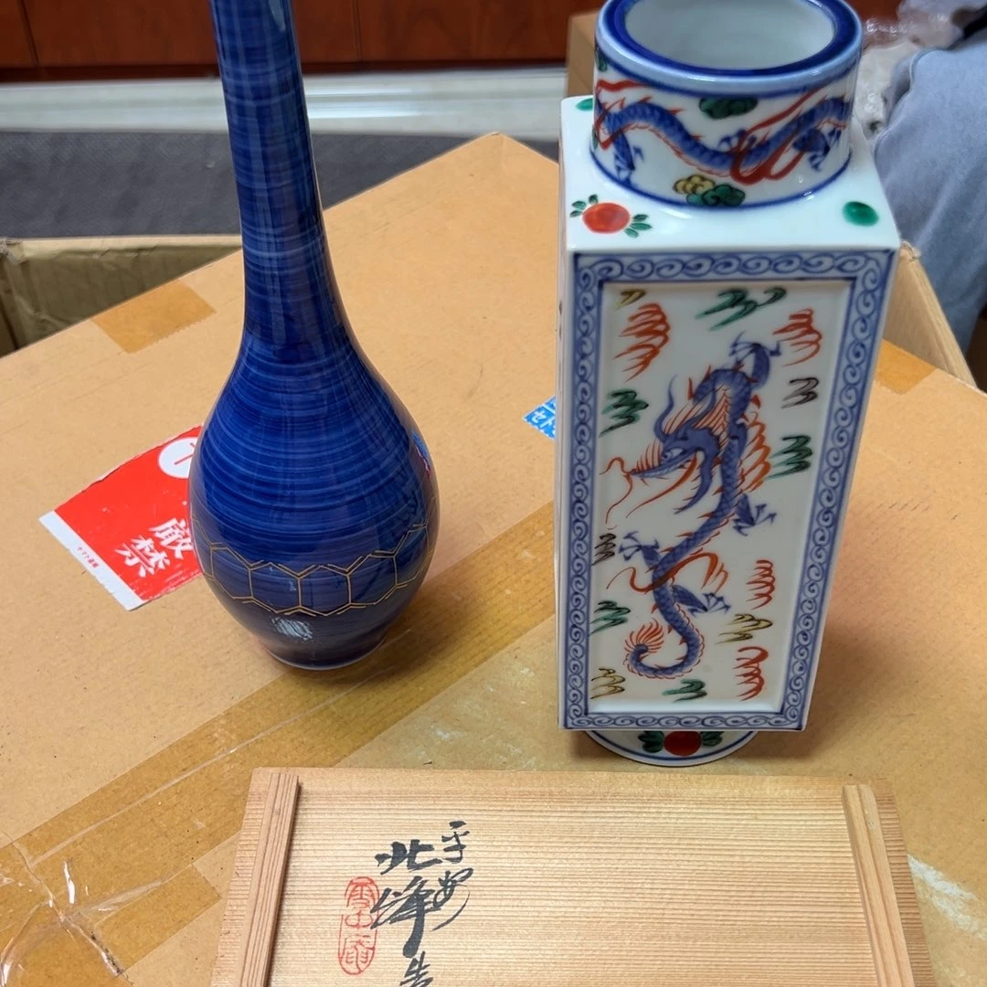 摆件花花花花花花花花花花