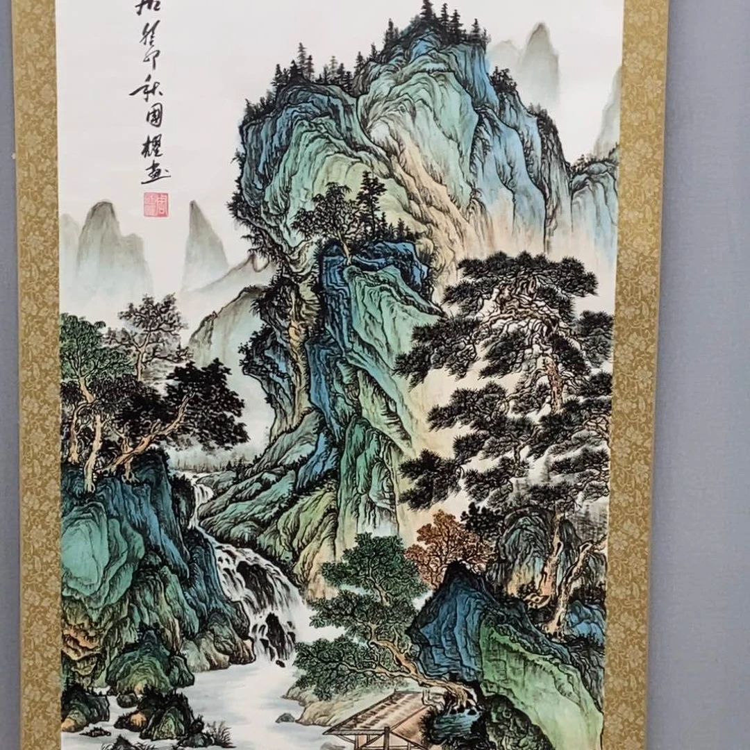 国画元*J溪山幽居新人福利