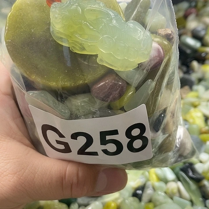 岫玉鱼缸石未镶嵌