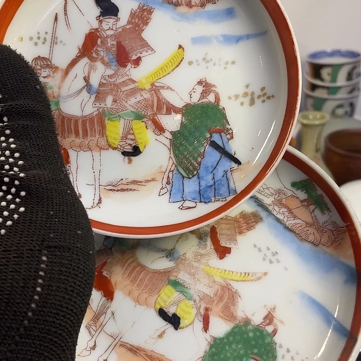 中古回流瓷器默认微瑕介意勿拍