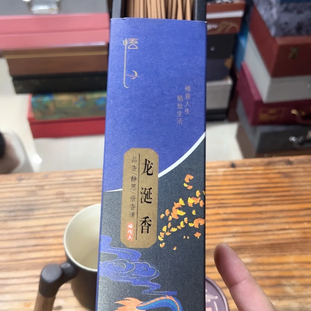 高货顶货茶具炸不停