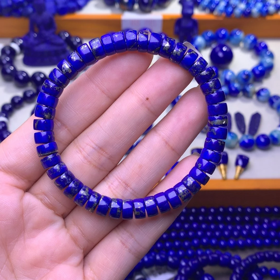 青金石未镶嵌手串7mm满金暴力金