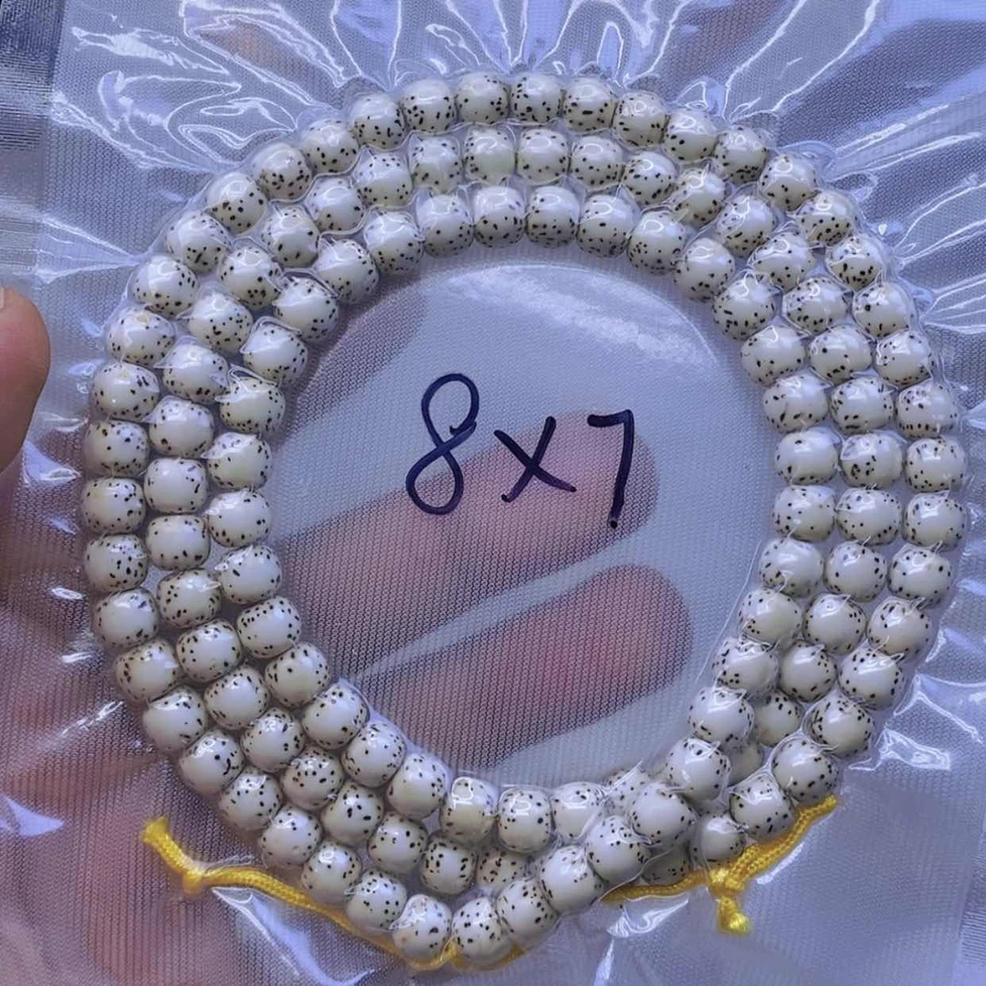 【闪购商品】星月菩提手串星月