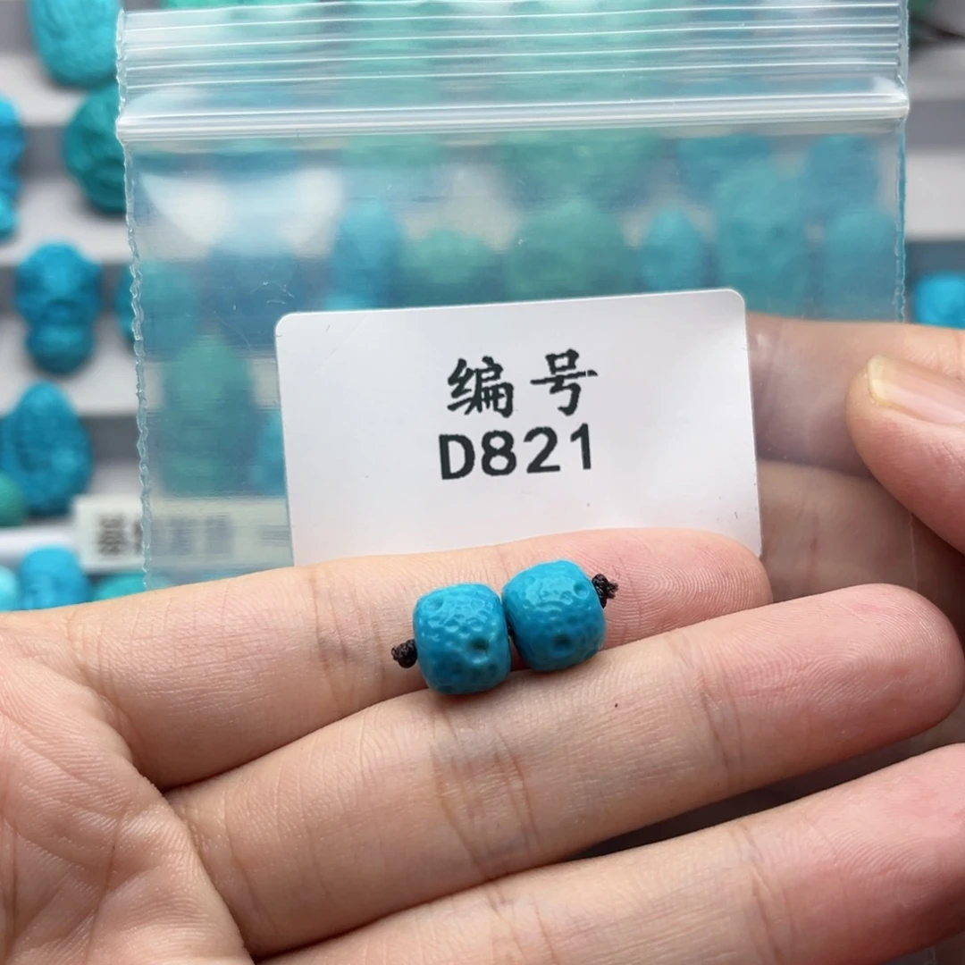 绿松石未镶嵌天然原矿雕刻绿松石