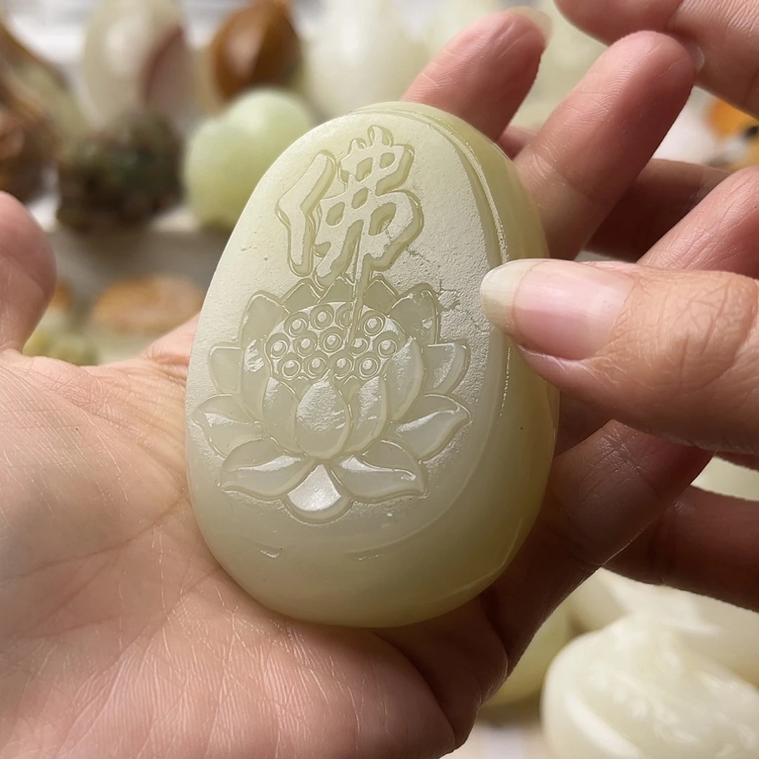 石材方解石手把摆件不退换佛莲微瑕