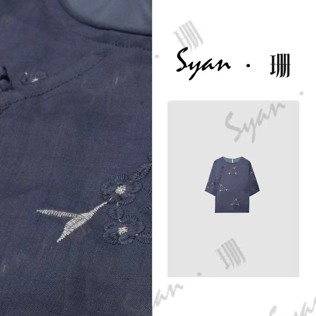 Syan【花团锦簇】洋气轻奢温婉大方衣服女装潮流百搭休闲T恤设计感