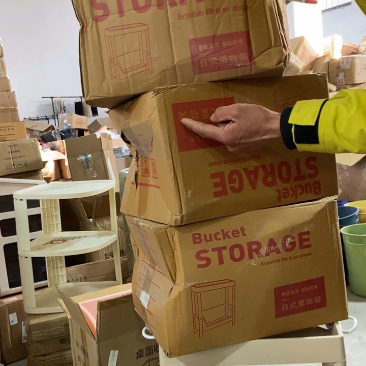 看清下单不退不换/608