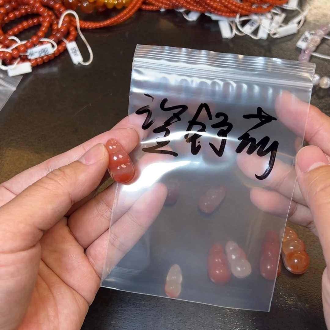 望***荷玛瑙/玉髓未镶嵌珠宝半成品