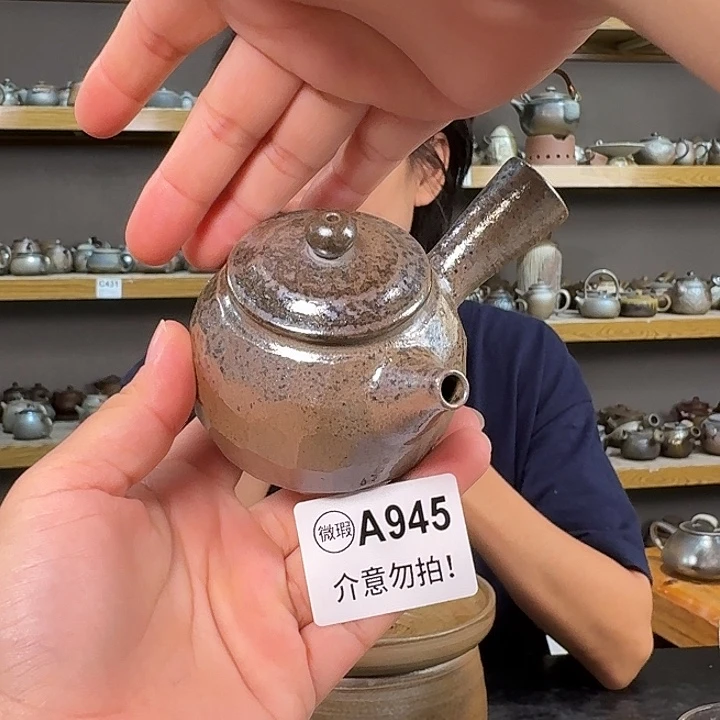坭兴陶纯柴烧原矿泥料纯手工壶