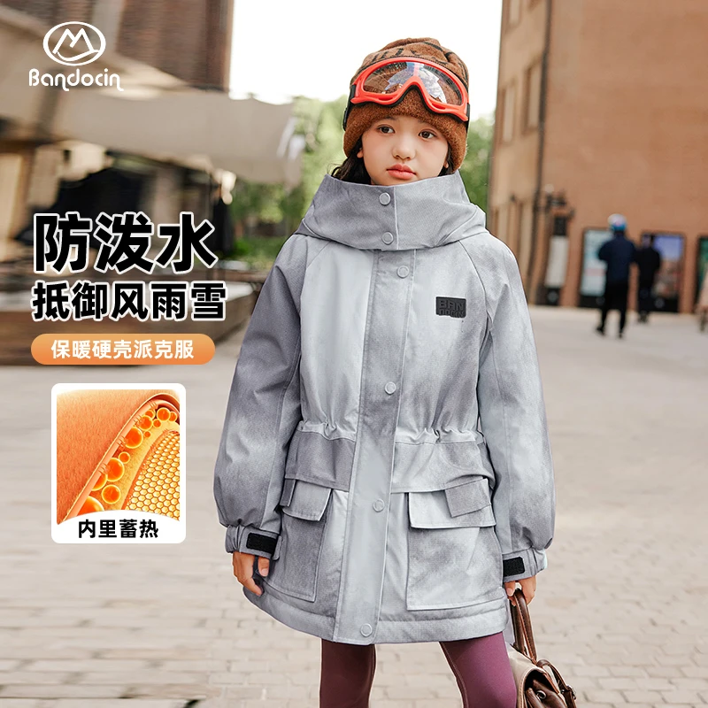 【抗寒系列】户外女童保暖连帽外套冬季加厚防风防泼水派克滑雪服潮