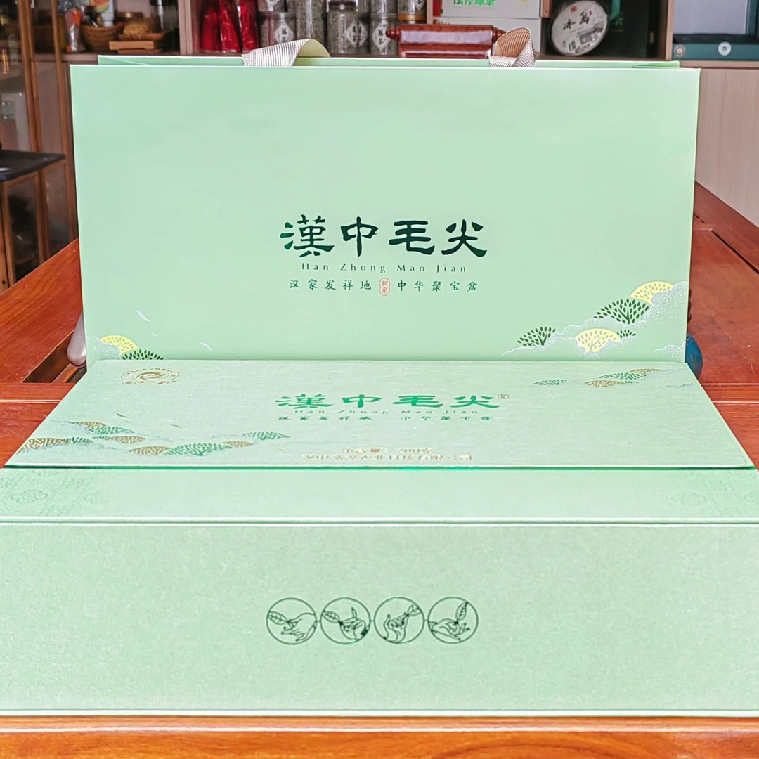 2025年清明节前汉中毛尖-高山生态绿茶系列