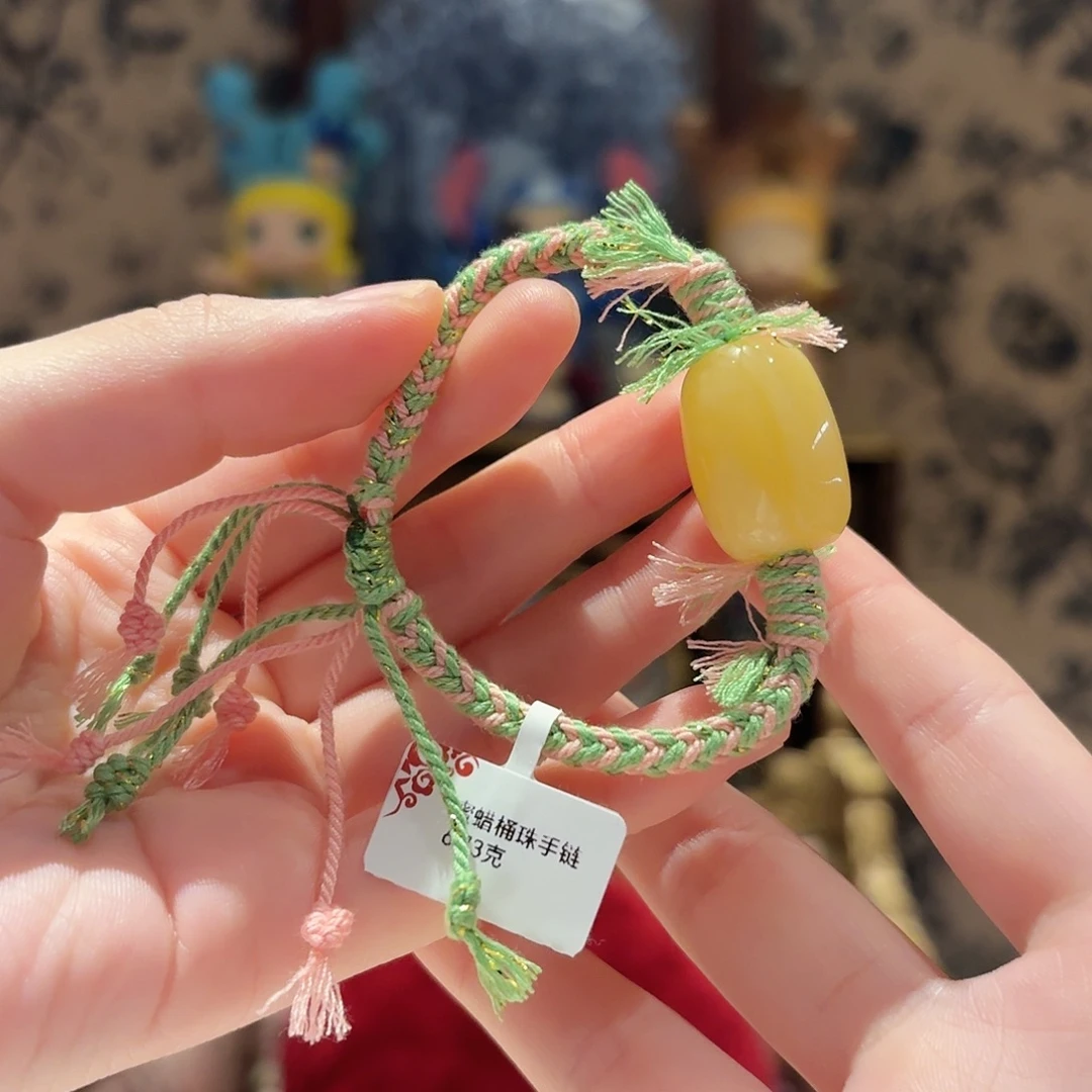 蜜蜡未镶嵌手链手绳