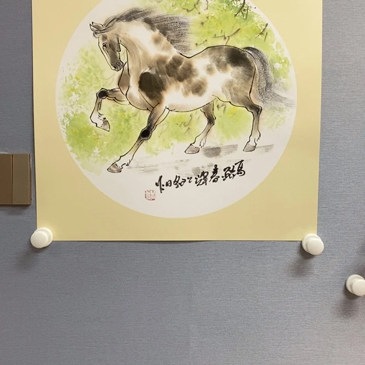 国画亲笔手绘原创