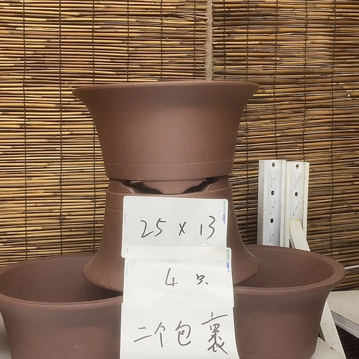 紫砂花盆我在外面