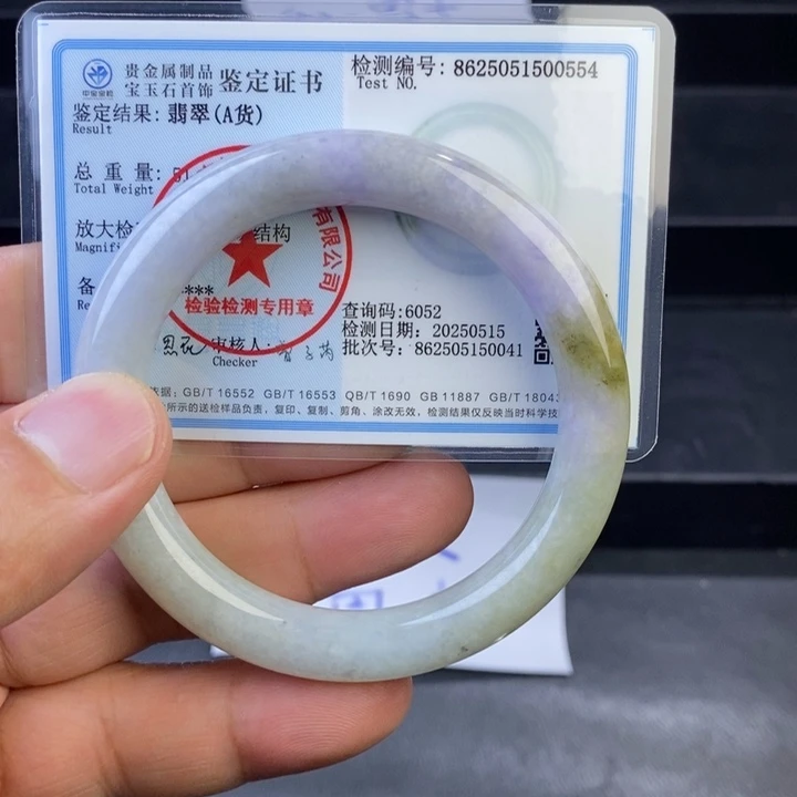 翡翠手镯未镶嵌55，0554