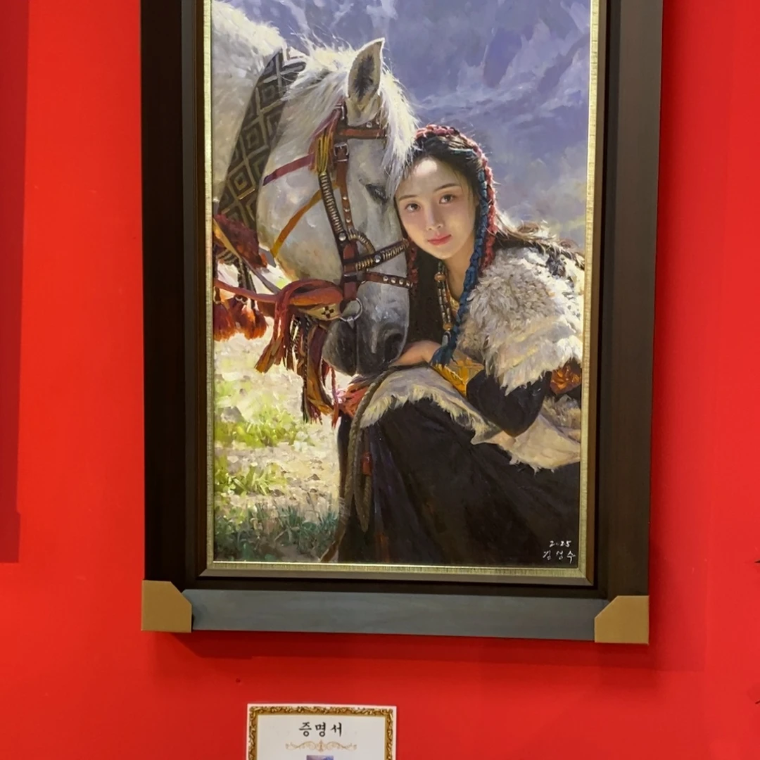 考***拉油画朝鲜艺术家作品