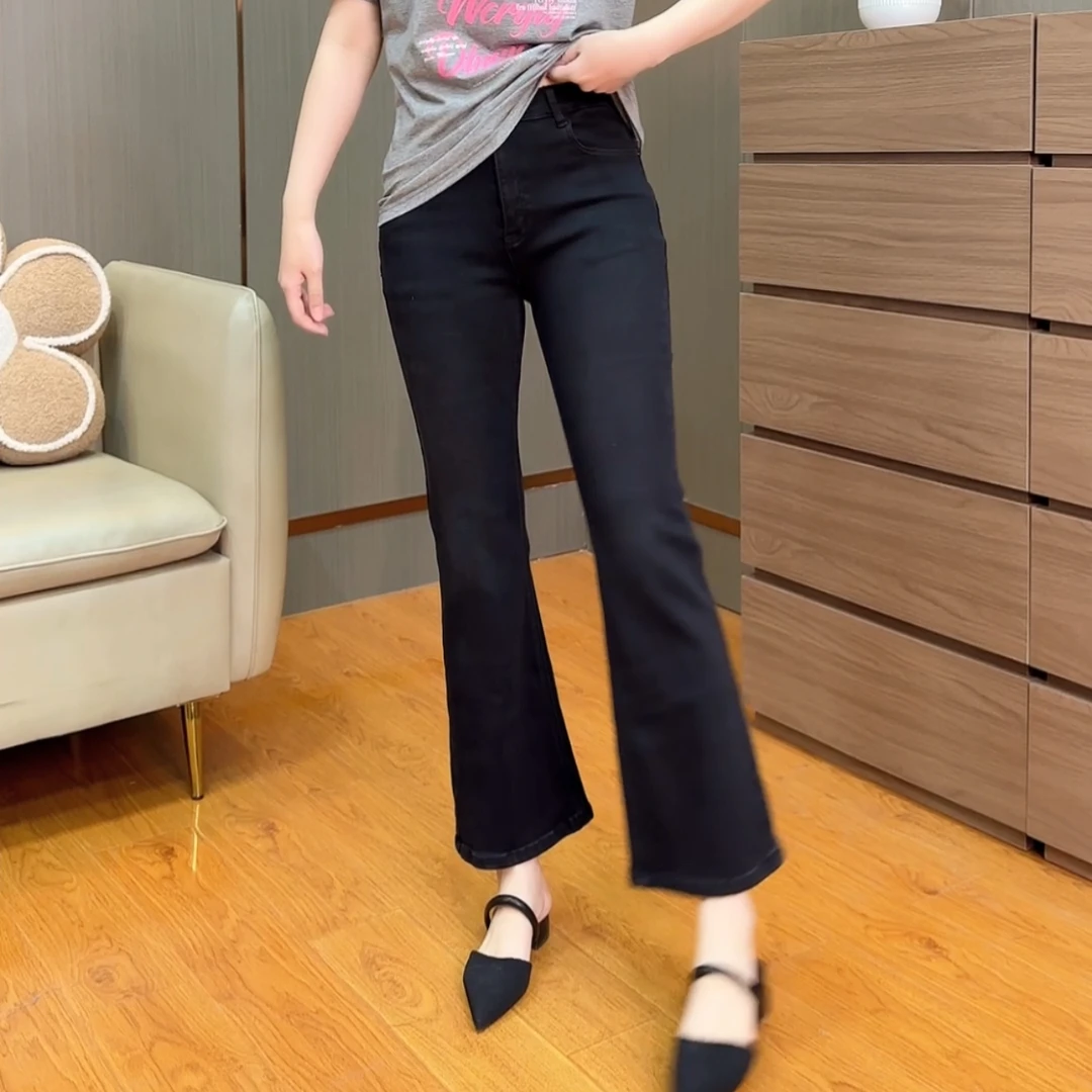 御妍婷【九分牛仔裤】好穿中腰高弹力显瘦微喇裤百搭窄版喇叭裤1097