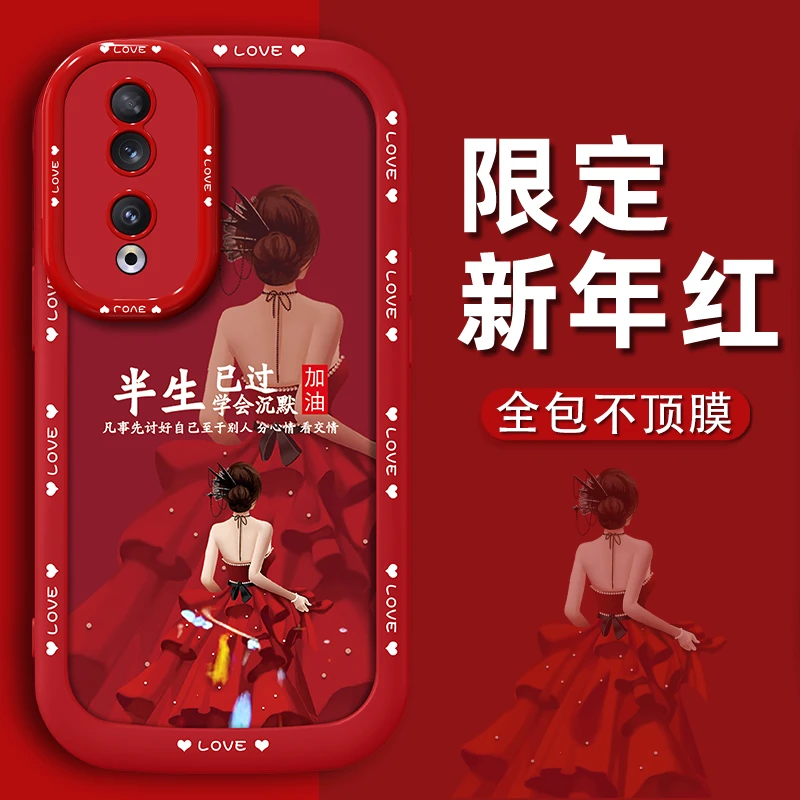 适用于荣耀70/80/90系列手机壳半生已过学会沉默新款泡芙壳防摔